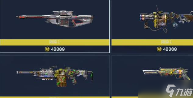 逆战手游强击组件获取