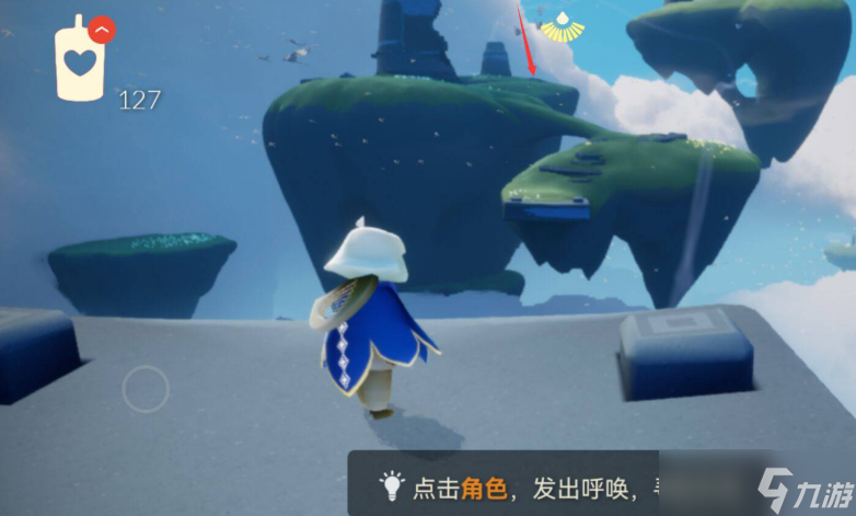 <a id='link_pop' class='keyword-tag' href='https://www.9game.cn/skygy/'>光遇</a>击掌先祖给什么