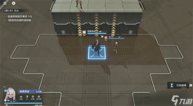 少女前线2追放新手挑战怎么过 挑战任务详细攻略