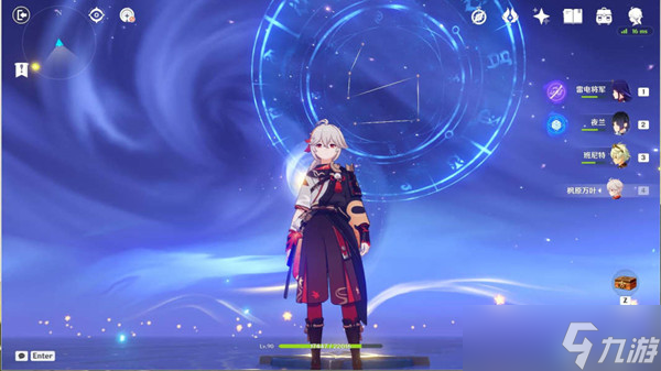 原神亘古的星空其五解密攻略