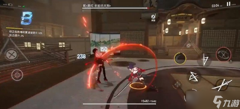 深空之眼真红心魔怎么打 真红心魔挑战通关技巧