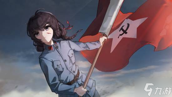 历史AVG《长征：锦鹃万里红》今年发售：先导PV公开