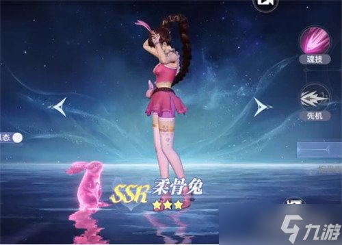 斗罗大陆猎魂世界小舞怎么获得 小舞获取攻略