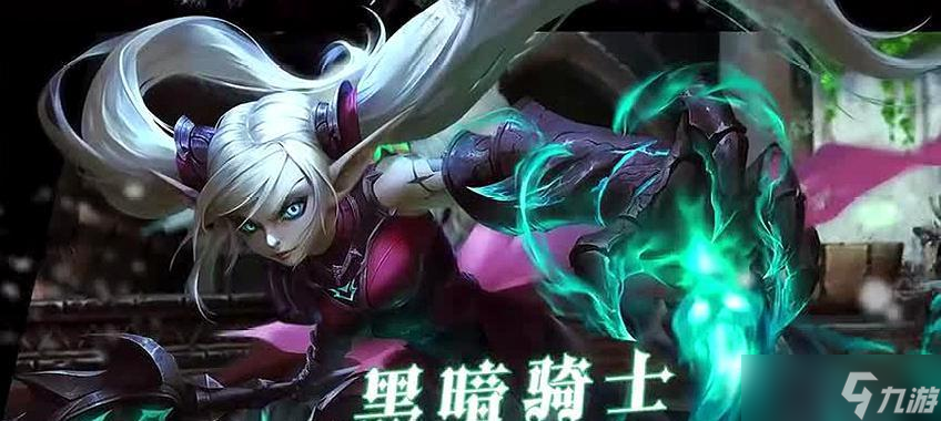 《我叫MT》游戏怒火重锤紫装属性介绍(怒火重锤紫装属性全解析)