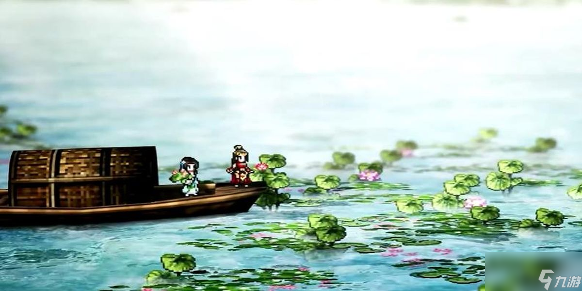 逸劍風(fēng)云決中的焚蓮是什么