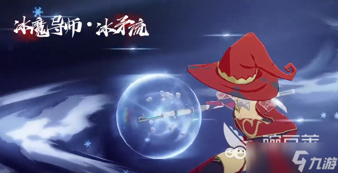 星痕共鸣职业选择推荐指南 星痕共鸣职业排名