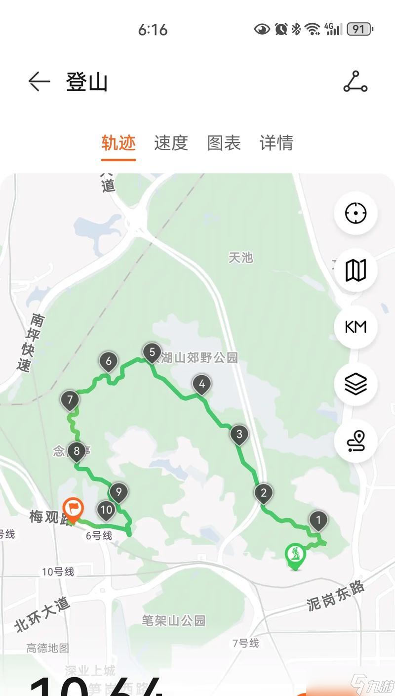 彩虹岛中梅林的正确路线是什么？如何找到梅林并完成相关任务？