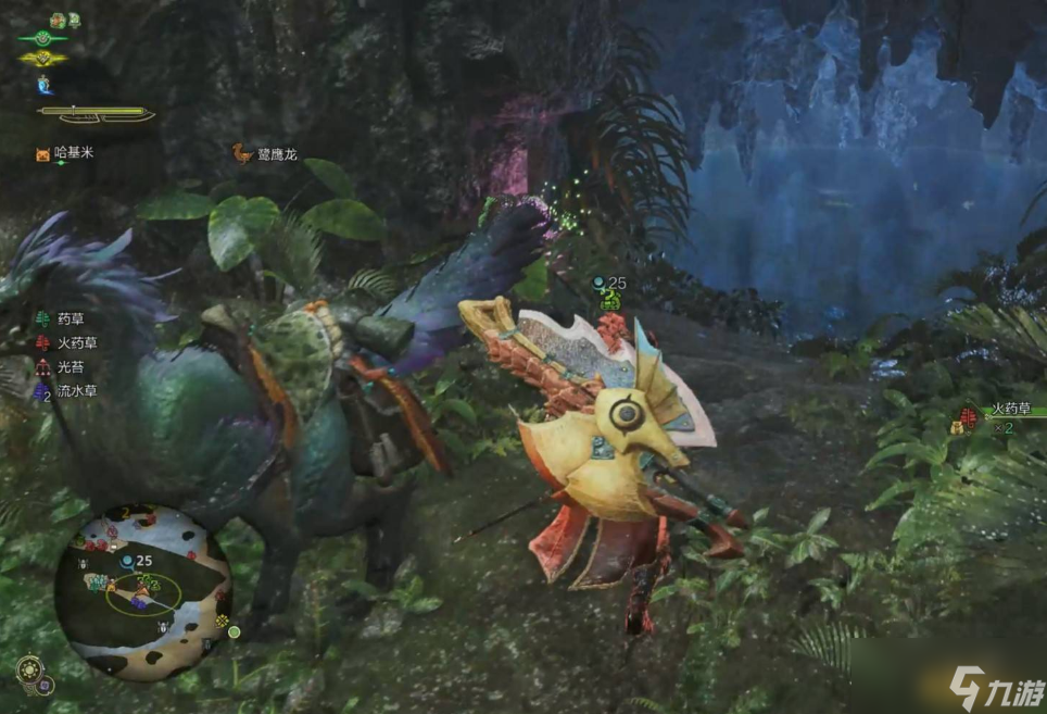 怪物獵人荒野目標是黃金魚次要使命怎么過 目標是黃金魚支線攻略