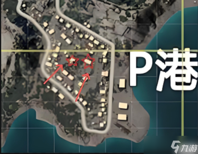 和平精英跳p港怎么样