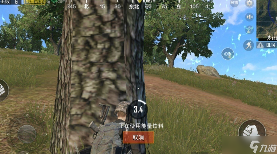 绝地求生怎么快速打包吃药