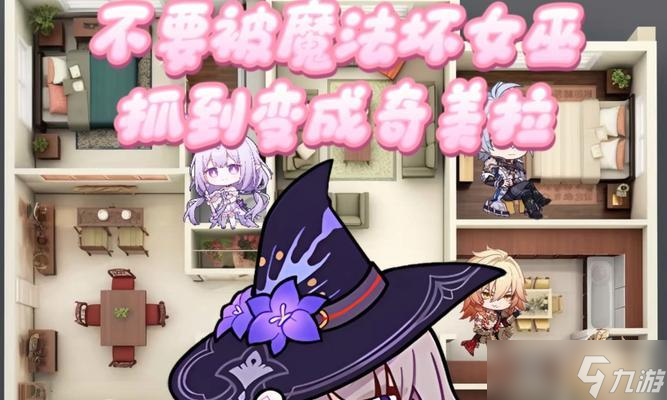 公主连结奇美拉打法攻略（揭秘公主连结奇美拉的绝招）