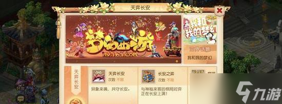 《怪物战争》游戏新手必看（掌握游戏技巧）