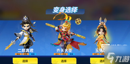 逃跑吧少年兑换码2025年最新汇总