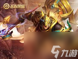 王者荣耀新版杨戬玩法