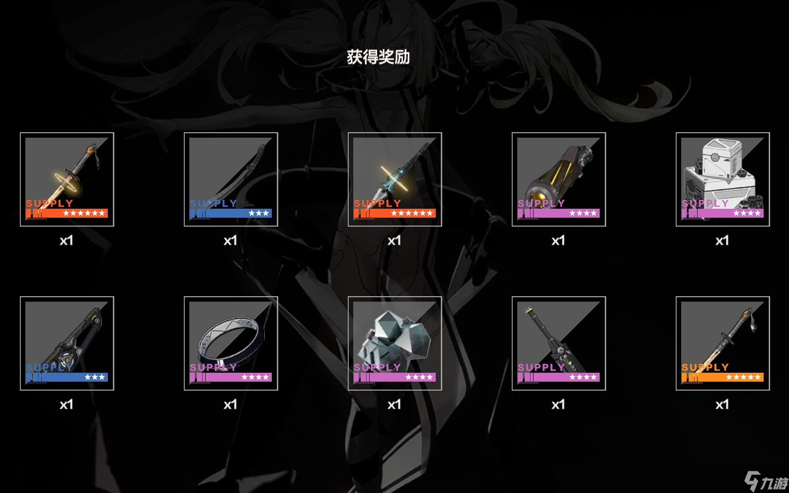 战双帕弥什怎么获取武器