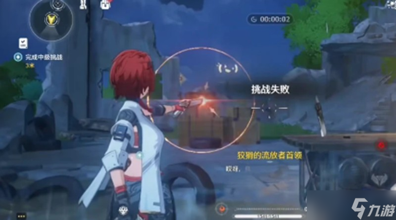 鸣潮打靶挑战怎么过 移动靶射击技巧详细教学