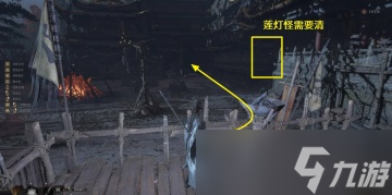 《明末渊虚之羽》阴兵套装