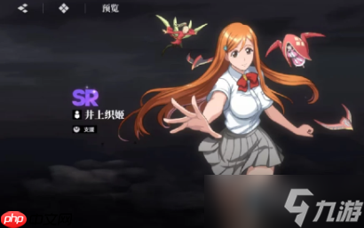 境界刀鸣井上织姬终极操作指南 战场天使的完美辅助艺术