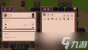 江城创业记自动化布局有哪些攻略