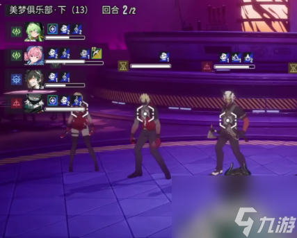 《伊瑟》瑞尔打法攻略