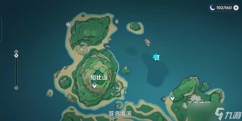 原神鹤观岛火炬怎么点亮 鹤观岛火炬解谜详细攻略
