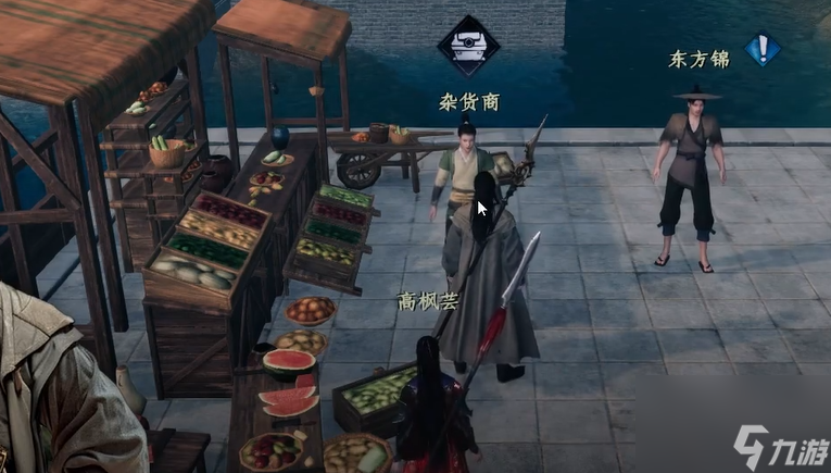 《下一站江湖2》主线任务身世之谜攻略