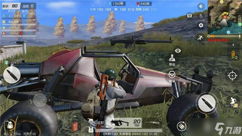 荒野行动怎么在车上开枪 荒野载具射击操作攻略