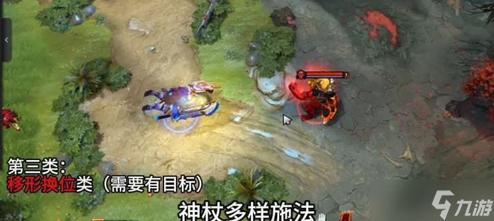 dota2后期戰(zhàn)斗技巧有哪些？如何在dota2后期翻盤？