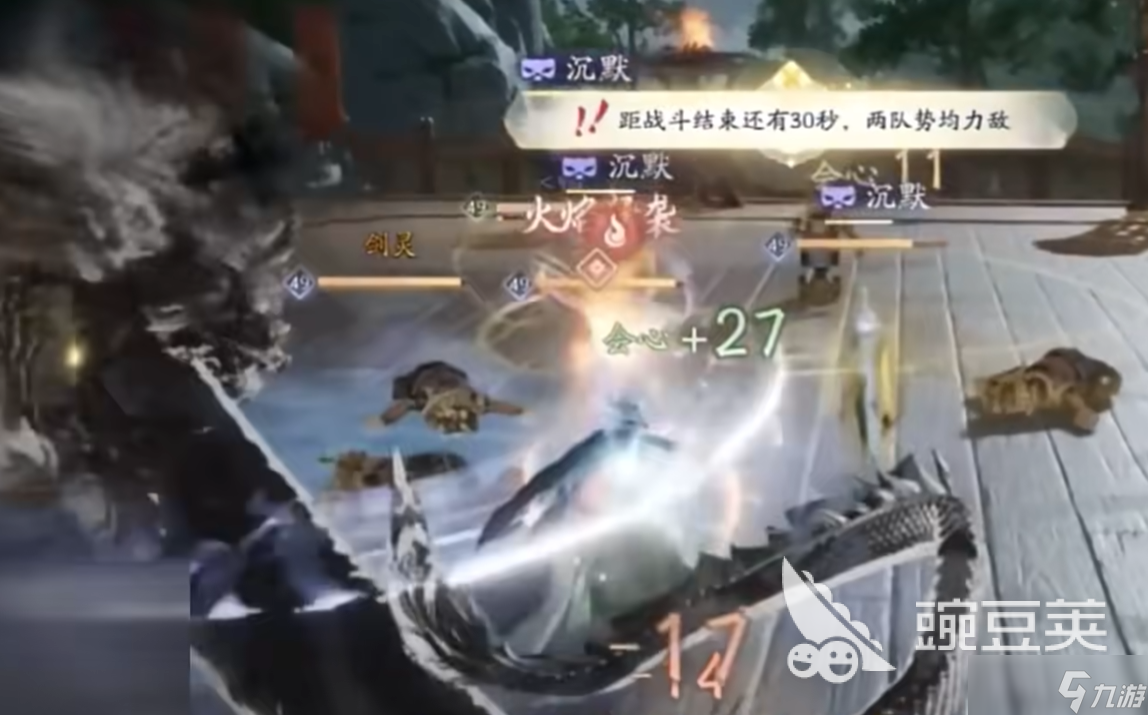 诛仙2青云攻略 诛仙2手游青云门派技能解析