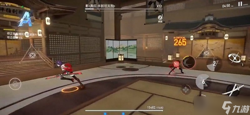 深空之眼真红心魔怎么打 真红心魔挑战通关技巧