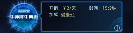 奇门黑奴玩法详解