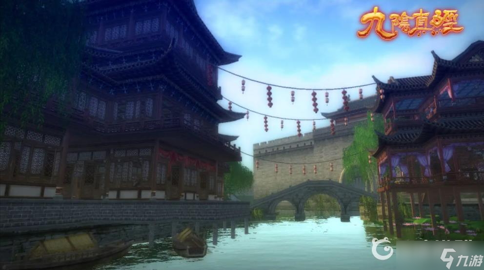 《九阴真经》无门派怎么玩-无门派玩法攻略