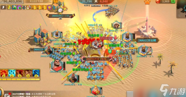 <a id='link_pop' class='keyword-tag' href='https://www.9game.cn/wgjx/'>万国觉醒</a>怎么选谁来守城