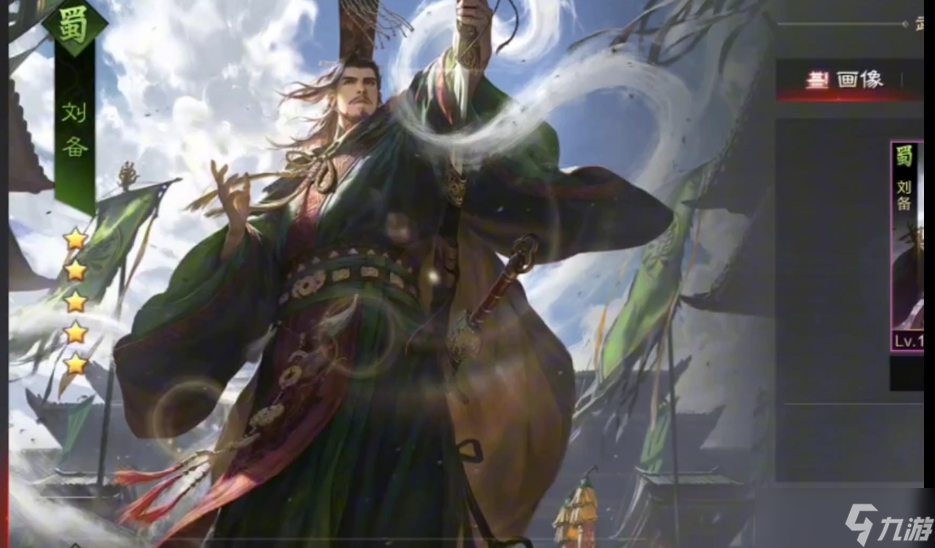 率土之濱神兵天降怎么拆