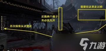 明末渊虚之羽阴兵套装获取方式