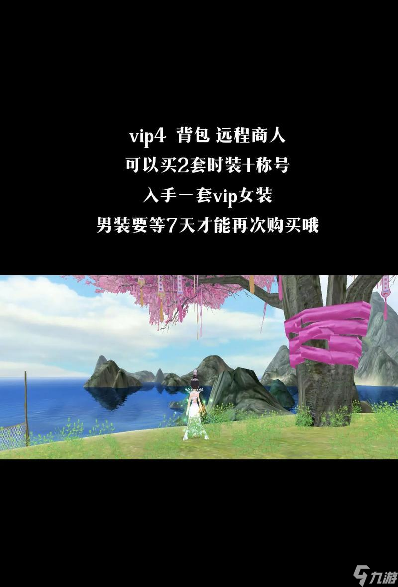 寻仙三娘如何拉取？遇到问题怎么办？
