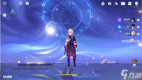 原神亘古的星空其五解密攻略