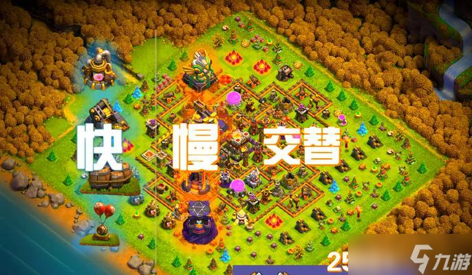 部落冲突降维打击策略是什么？