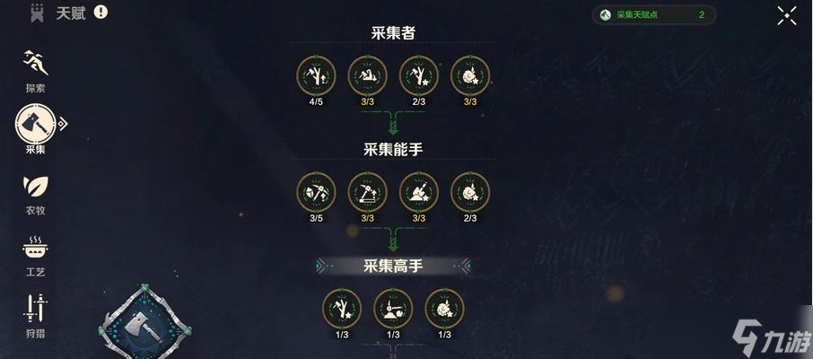 刀塔游戏中狙击手天赋如何选择?