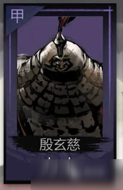 神探诡事录哪个职业最强 神探诡事录强势<a linkid=22115>角色</a>推荐