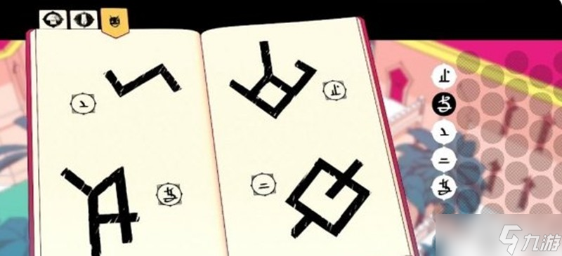 巴别塔圣歌诗人层怎么过 诗人关卡通关详细攻略
