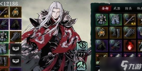 影之刃3技能无相