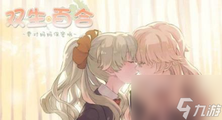 罪案现场11（解谜、推理与惊悚）