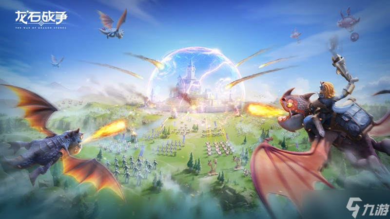<a id='link_pop' class='keyword-tag' href='https://www.9game.cn/longshizhanzheng/'>龙石战争</a>攻城怎么打 攻城战打法技巧分享