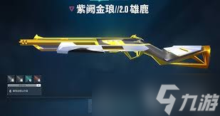 <a id='link_pop' class='keyword-tag' href='https://www.9game.cn/wwqyynxd1/'>无畏契约手游</a>中最强的霰弹枪是哪个
