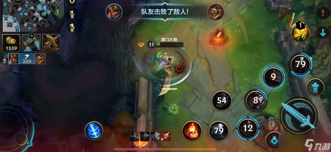 英雄联盟手游蛮王法术装备怎么玩
