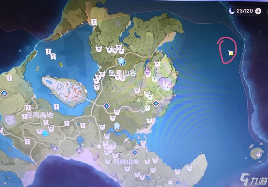 原神时与风任务怎么做