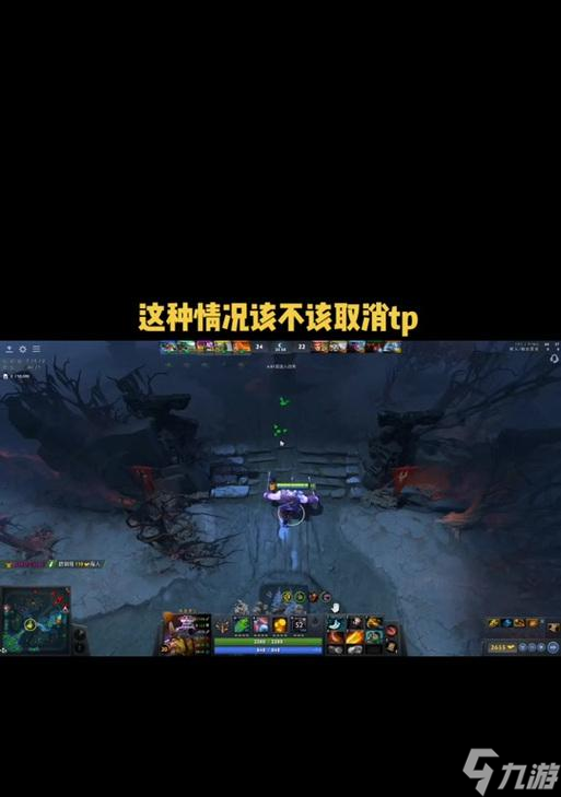 刀塔2帧率优化效果如何？如何进行优化？