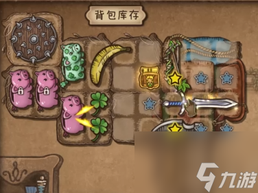 《背包乱斗》收割者t0阵容介绍
