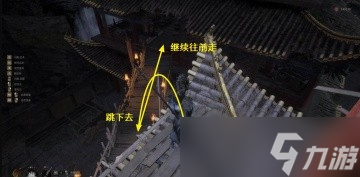明末渊虚之羽阴兵套装获取方式